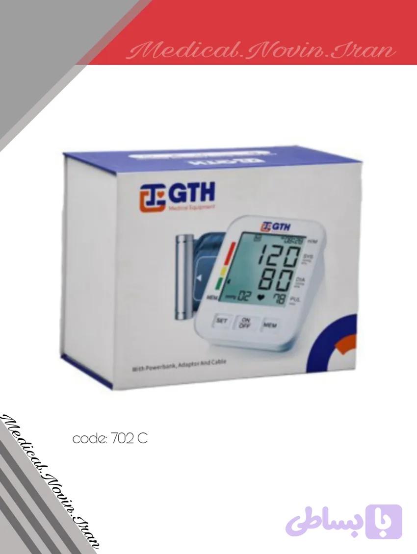 فشارسنج دیجیتال GTH کد 702C