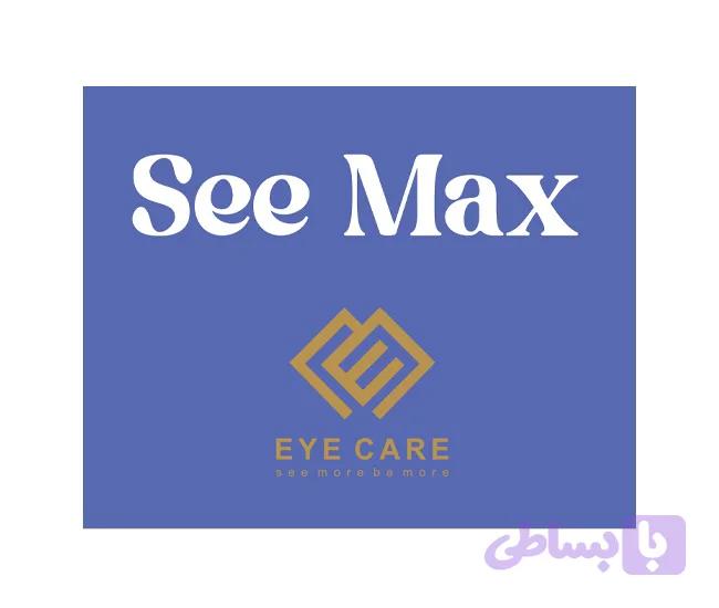 عدسی آنتی رفلکس See Max با ضریب شکست 1.60