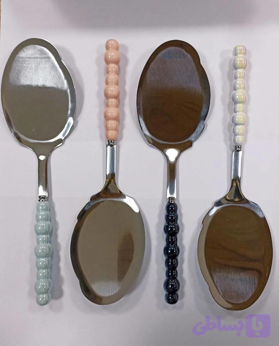 کفگیر طرح مروارید