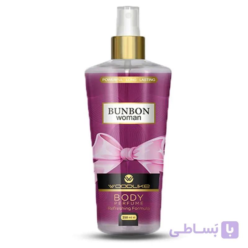 بادی اسپلش زنانه وودلایک مدل bunbon woman