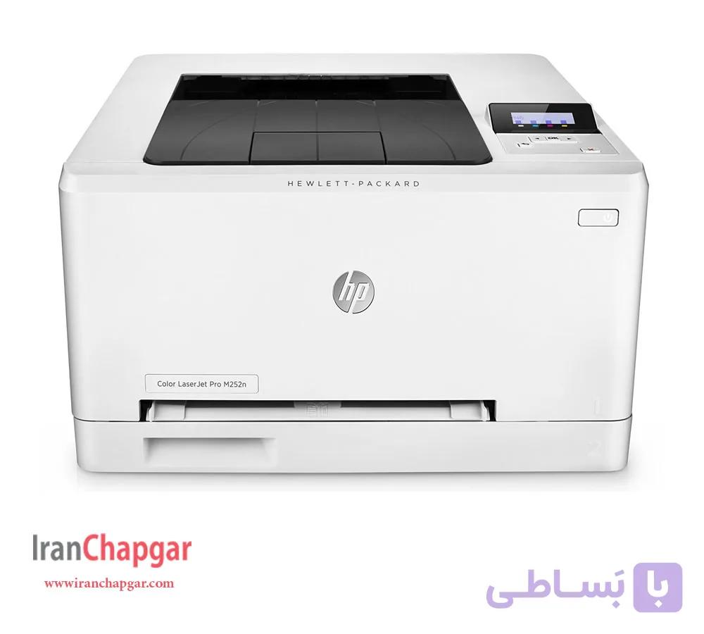 پرینتر لیزری رنگی اچ پی مدل LaserJet M252n
