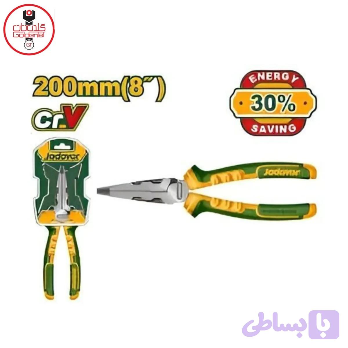 دم باریک 8 اینچ جادور