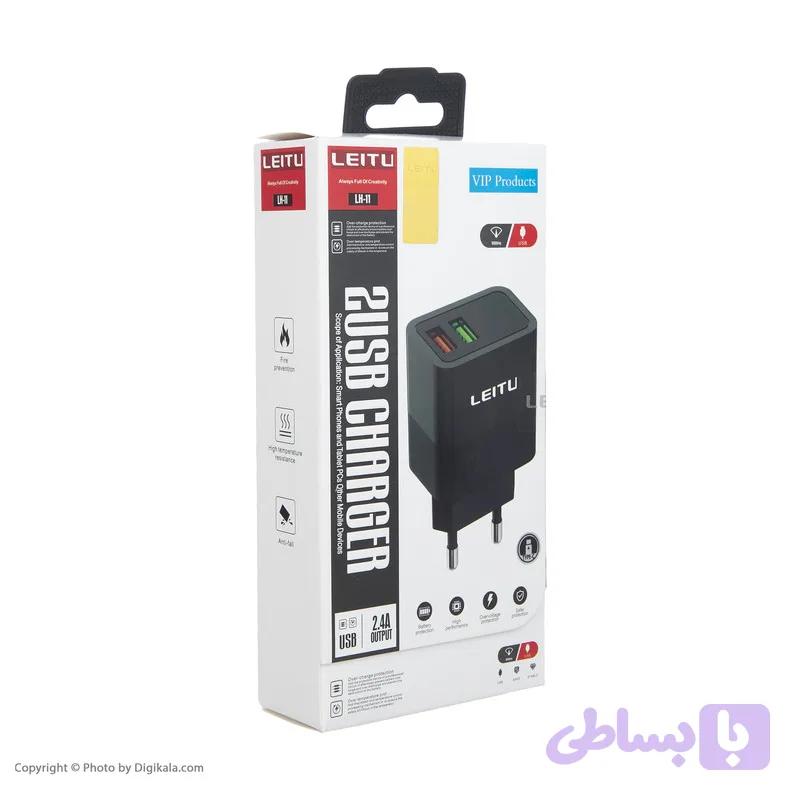 شارژر دیواری لیتو مدل LH-11 به همراه کابل تبدیل USB-C ا Leitu LH-11 Travel Charger