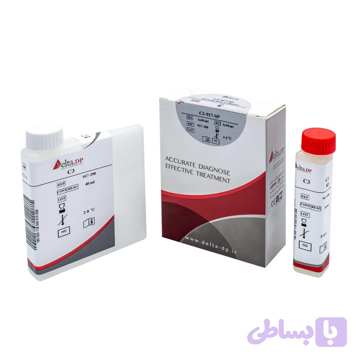 کیت بیوشیمی C3