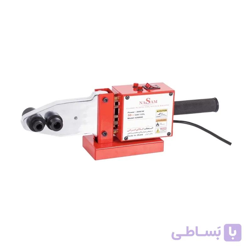 اتو لوله سبز ۲۵۰۰ وات نسام NASAM