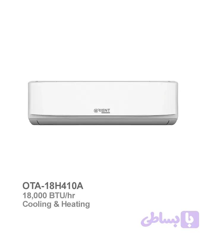 کولر گازی اورینت مدل OTA-18H410A — تصویر 1