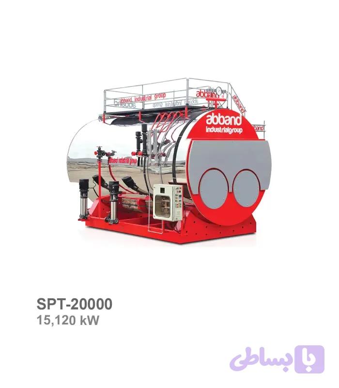دیگ بخار دو کوره آب بند مدل SPT-20000