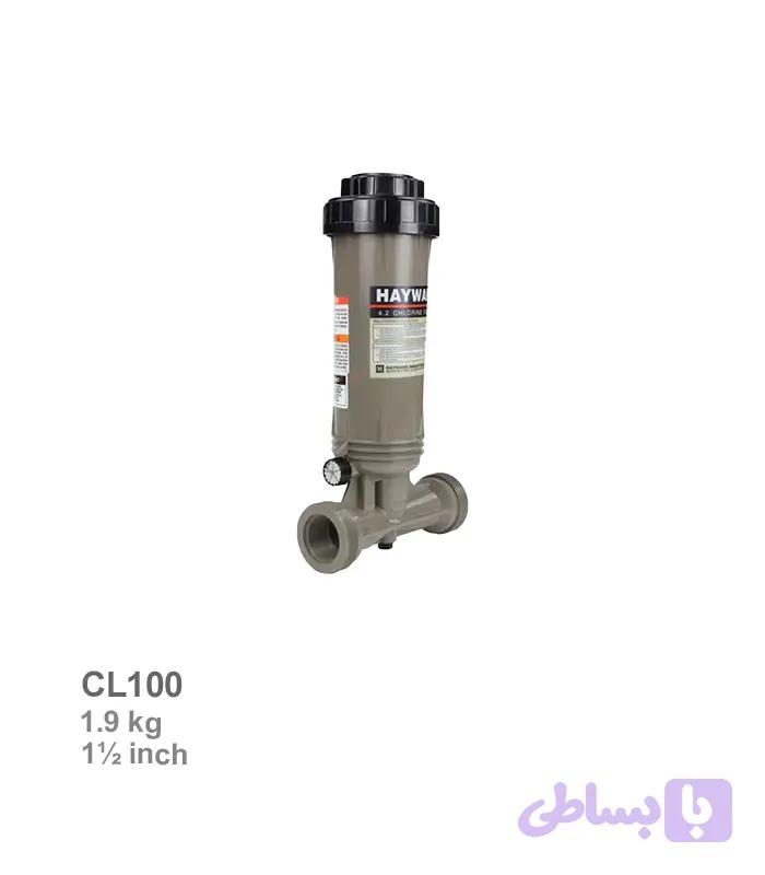 کلرزن خطی هایوارد مدل CL100