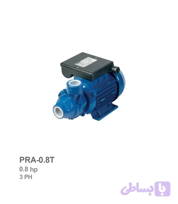 پمپ محیطی آبارا مدل PRA-0.8T