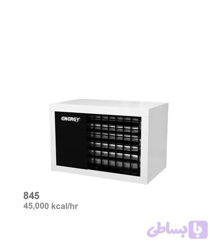 هیتر گازی انرژی GH 0846 — تصویر 1