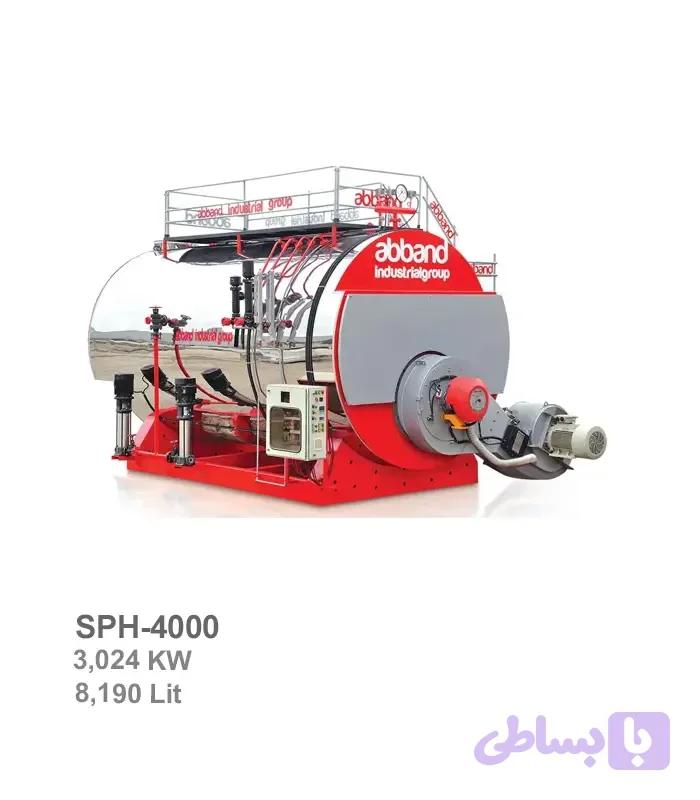 دیگ بخار تک کوره آب بند مدل SPH-4000