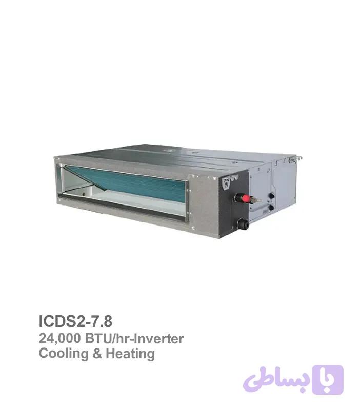 داکت اسپلیت اینورتر گلکسی ۲۴۰۰۰ مدل ICDS2-7.8