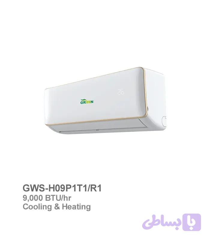 کولر گازی گرین مدل GWS-H09P1T1/R1 — تصویر 1
