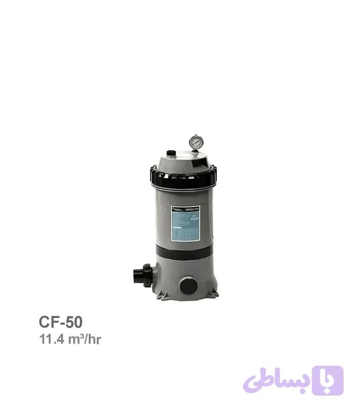 فیلتر کارتریجی ایمکس مدل CF-50
