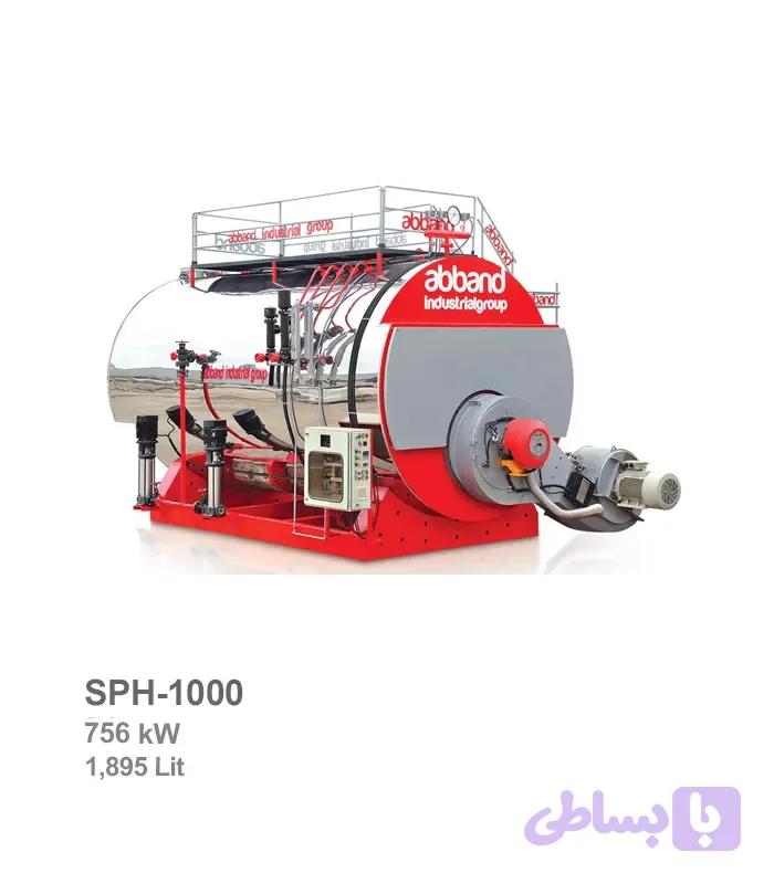 دیگ بخار تک کوره آب بند مدل SPH-1000