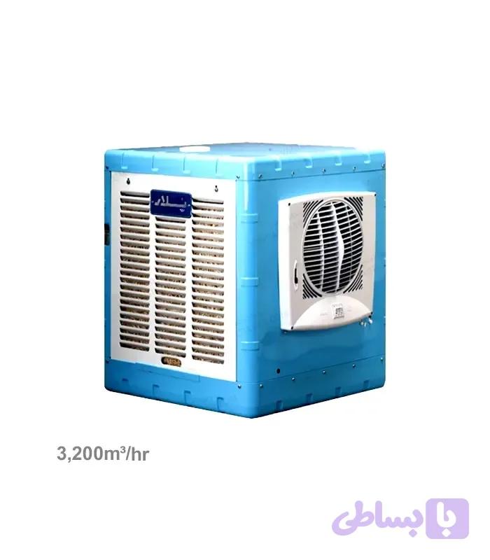 کولر آبی 3200 پلار