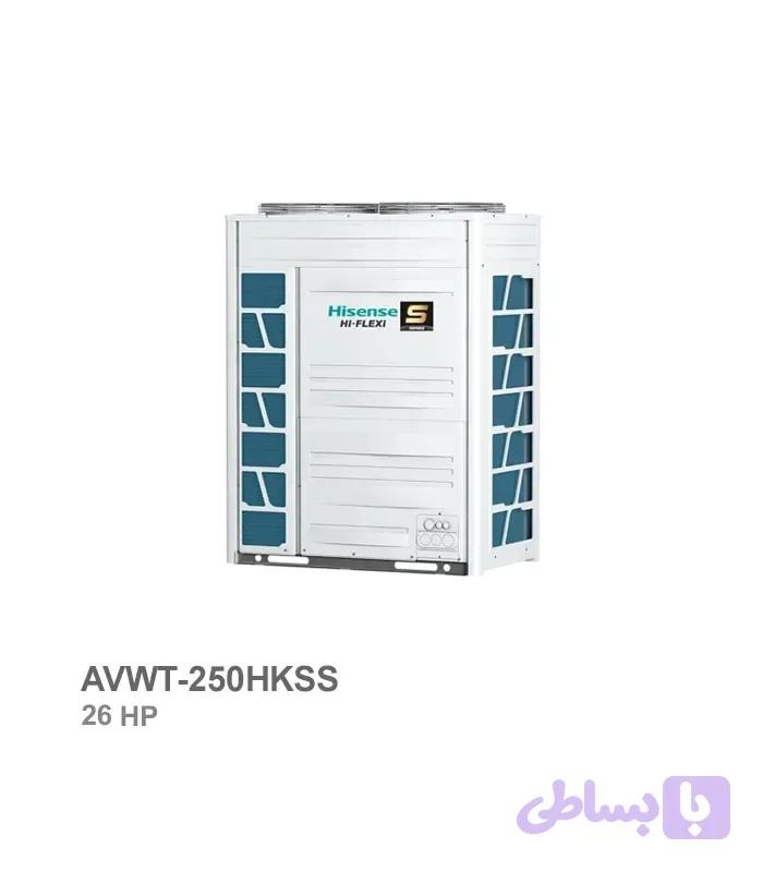 یونیت خارجی VRF هایسنس مدل AVWT-250HKSS