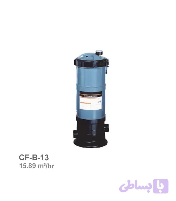 فیلتر کارتریجی سیپو مدل CF-B-13
