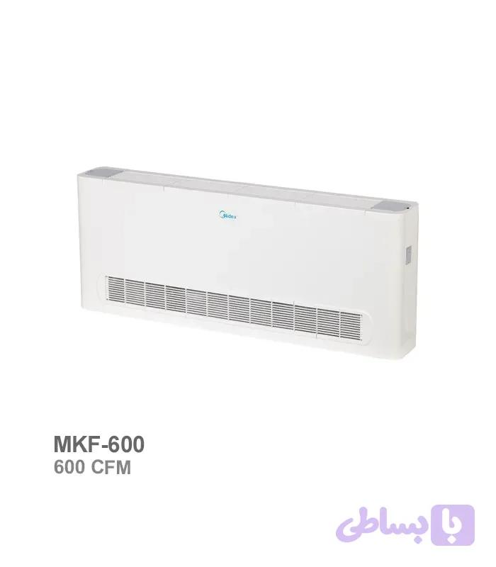 فن کویل زمینی میدیا مدل MKF-600