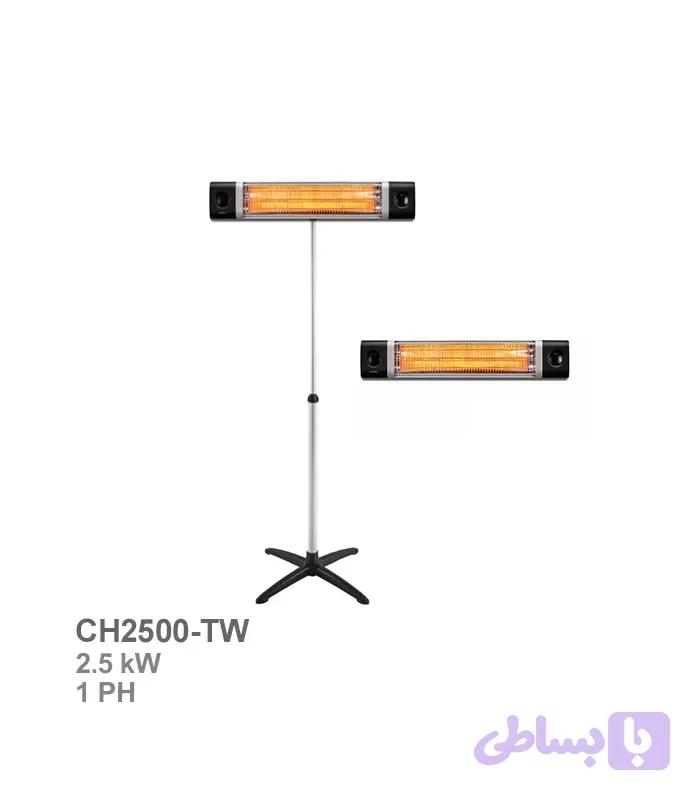 هیتر برقی ویتو مدل CH2500-TW — تصویر 1