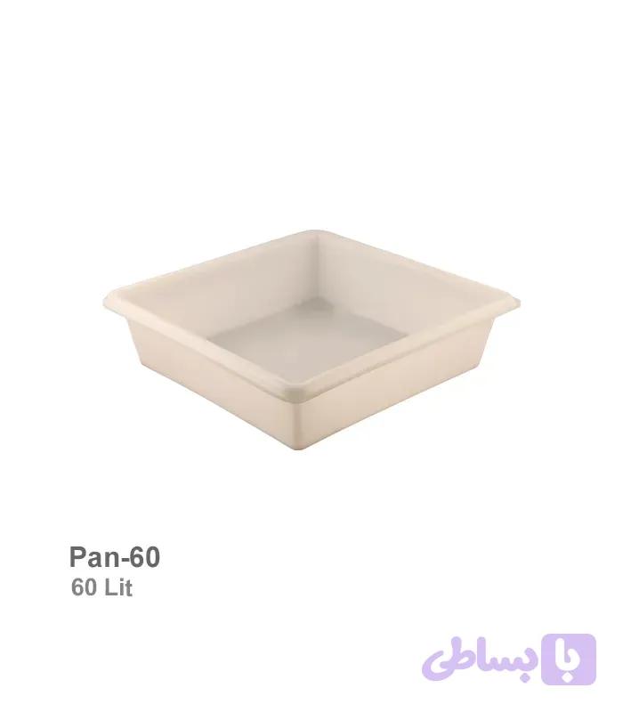 تشت 60 لیتری طبرستان