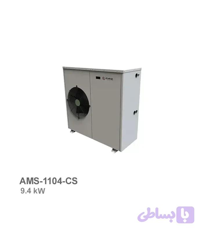 مینی چیلر تهویه اروند مدل AMS-1104-CS