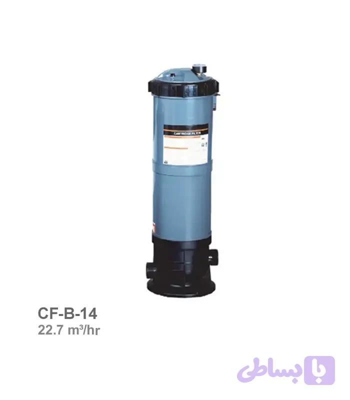 فیلتر کارتریجی سیپو مدل CF-B-14