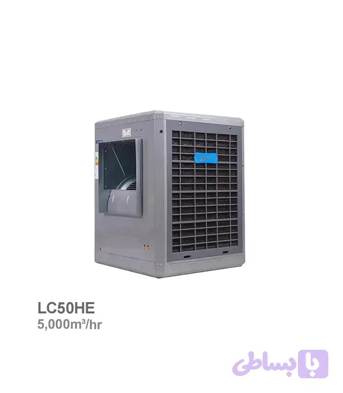 کولر آبی سلولزی 5000 لورچ مدل LC50HE — تصویر 1