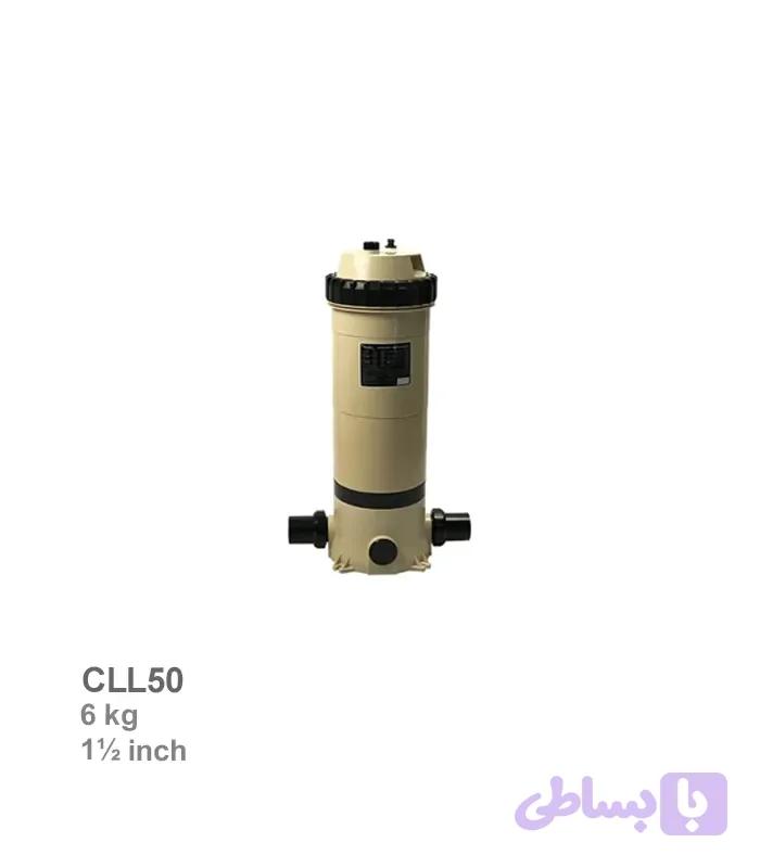 کلرزن خطی ایمکس مدل CLL50