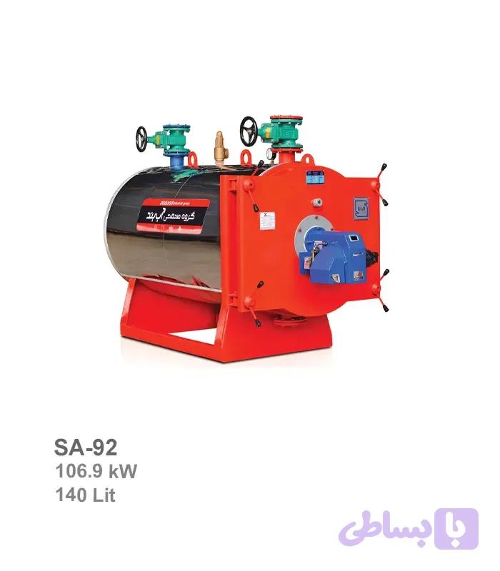 دیگ آبگرم دو پاس آب بند مدل SA-92