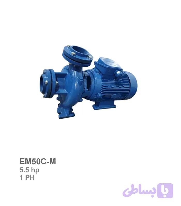 پمپ آب تکفاز امرا مدل EM50C-M