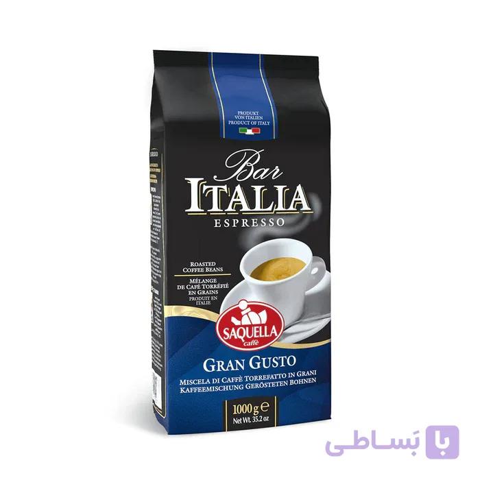 قهوه ساکوئلا آبی (گرن گوستو) 1kg | انقضا جدید 2027