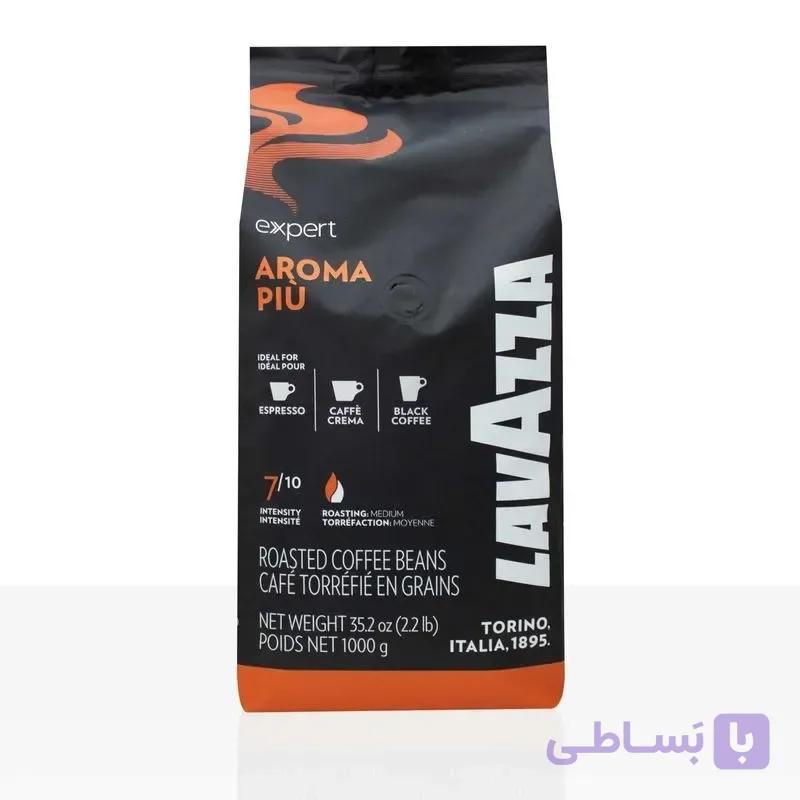 قهوه لاوازا آروما پیو 1kg | انقضا جدید 2027