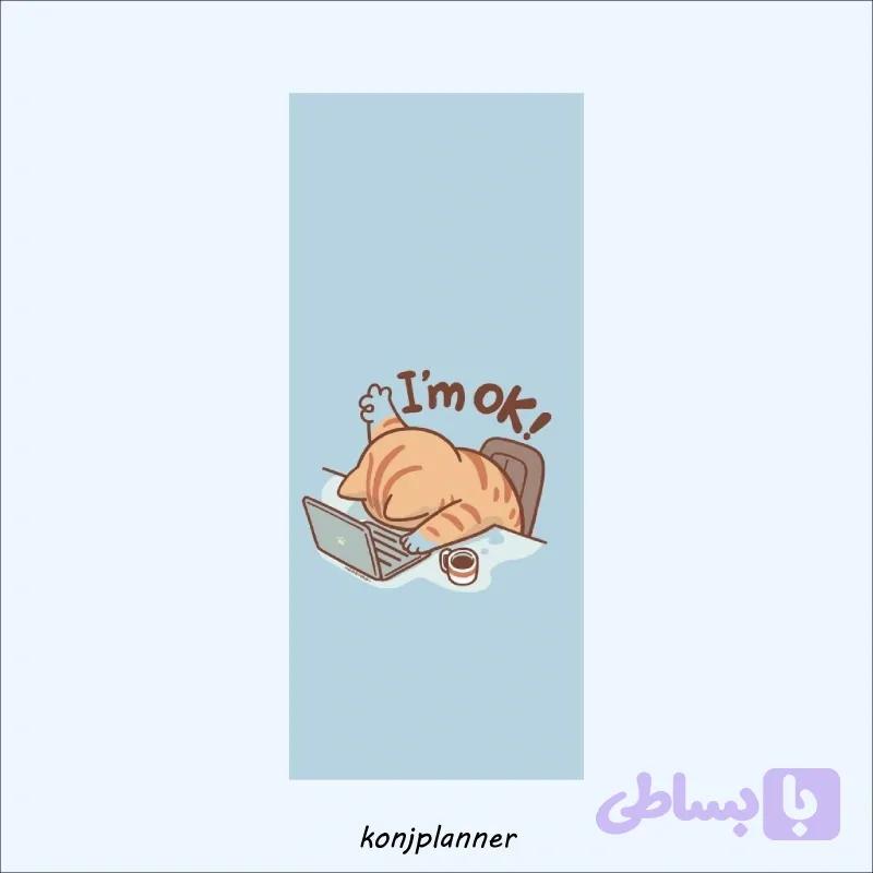 بوکمارک im ok — تصویر 1