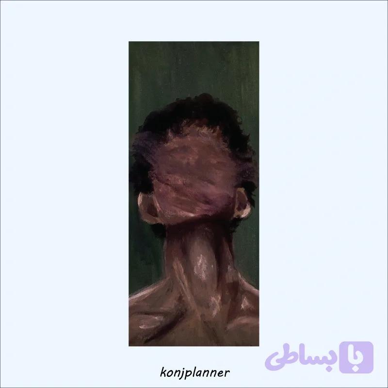 بوکمارک مرد بی چهره