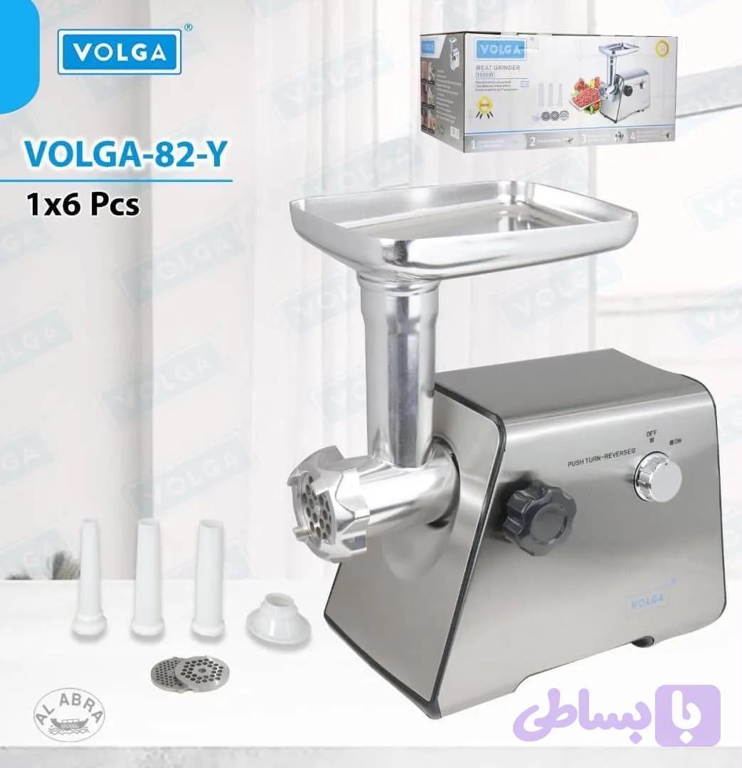 چرخ گوشت ولگا استیل