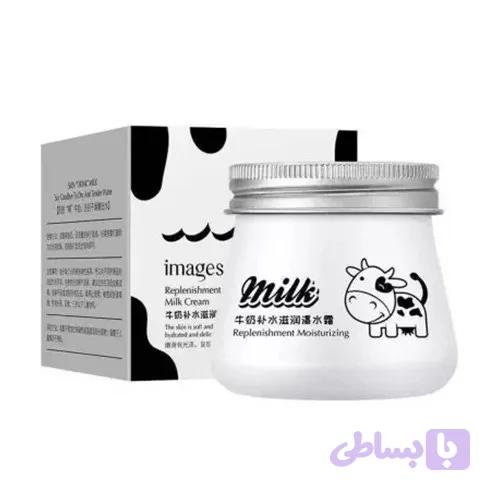 کرم شیرگاو ایباگ /ایمیجز