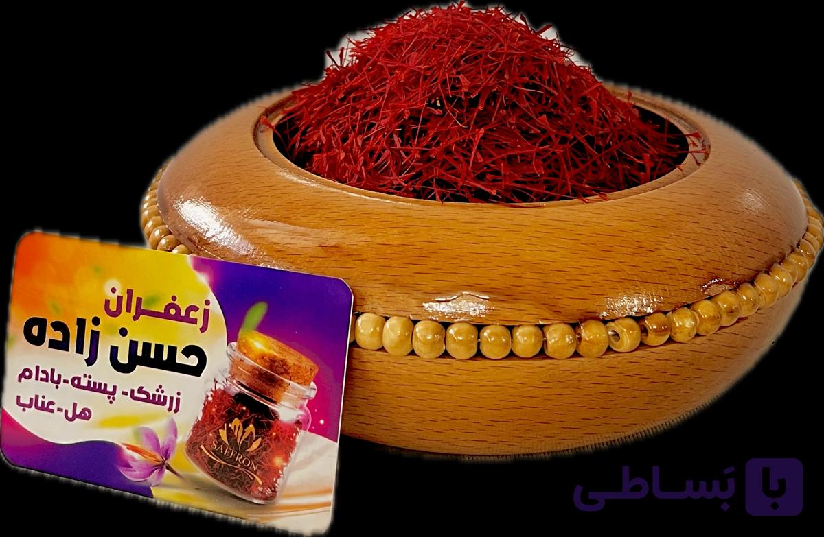 زعفران نگین اتویی صادراتی