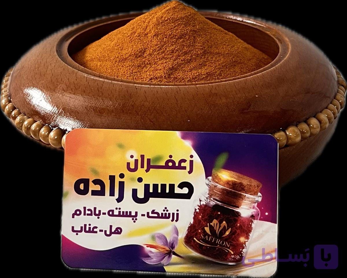 گرده گل زعفران
