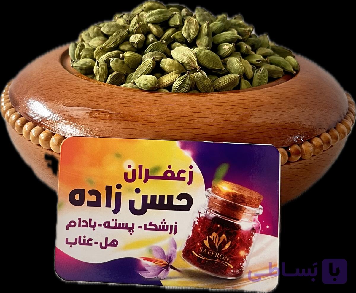 هل درشت اکبر