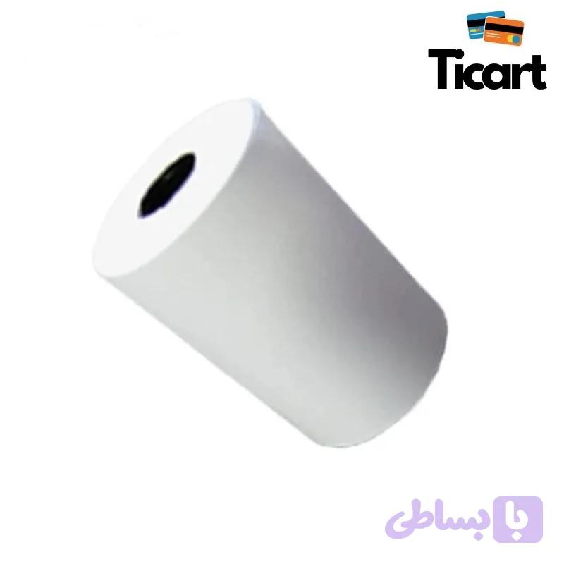 رول کاغذ دستگاه کارتخوان 18 متری