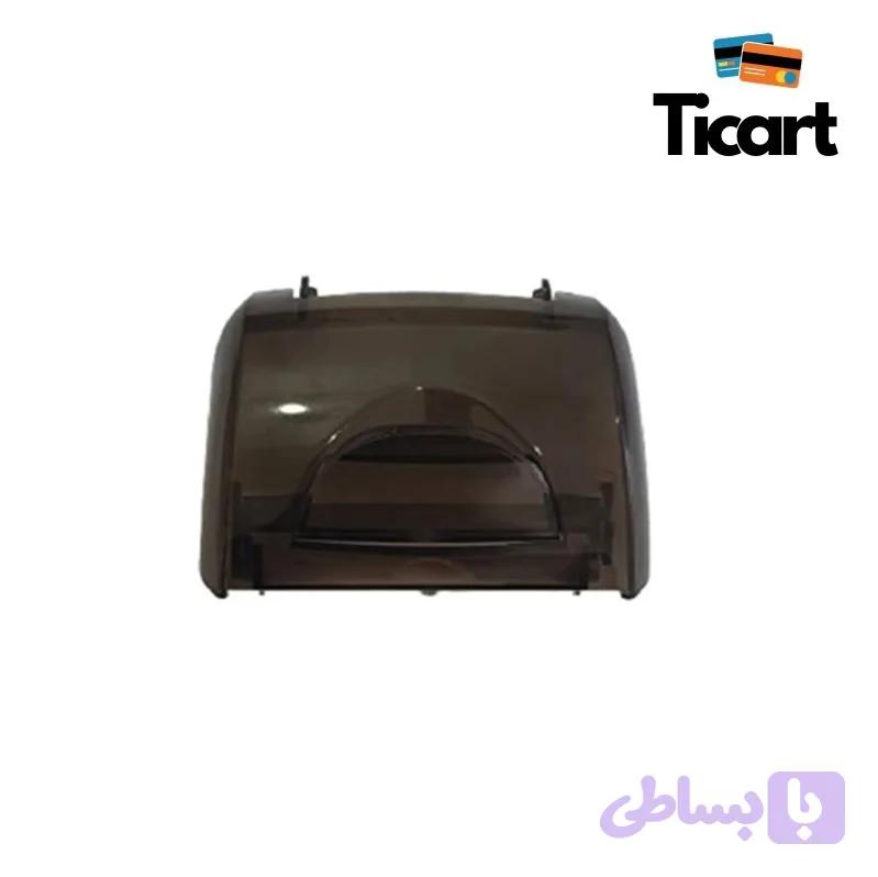 درب پرینترS90 آکبند