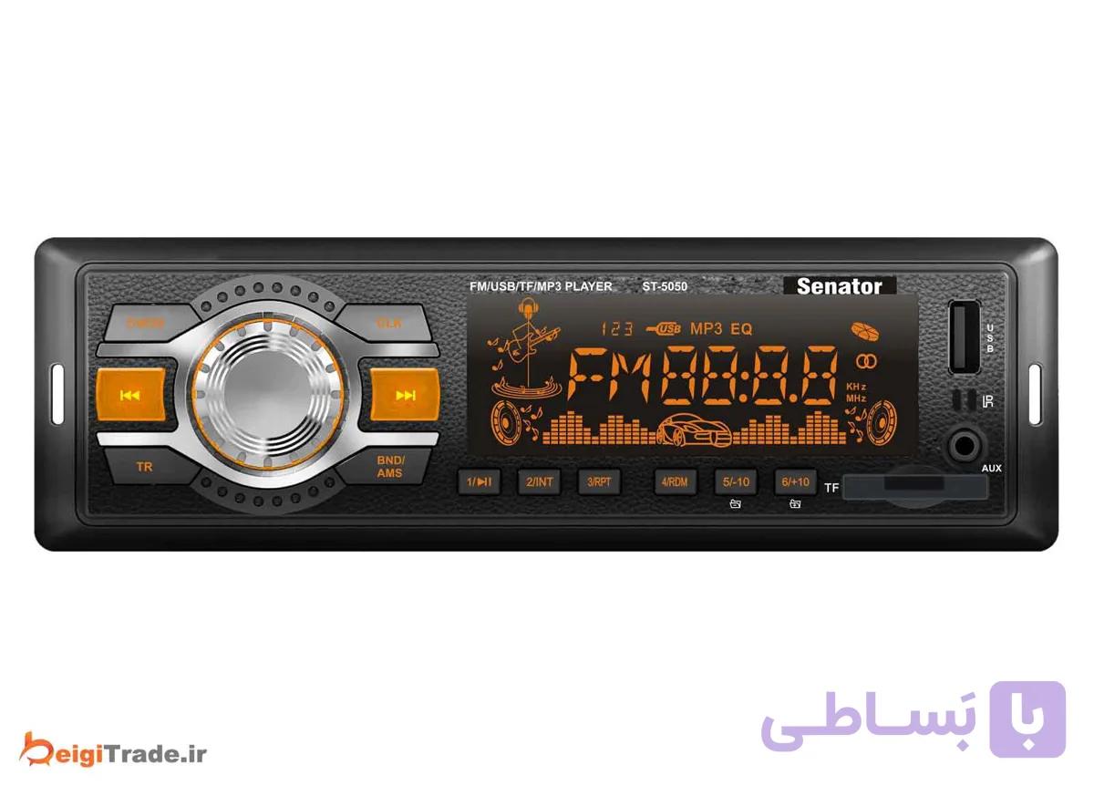 رادیو پخش خودرو سناتور مدل ST-5020