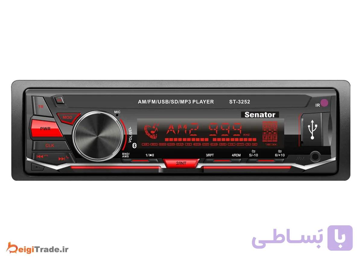 رادیو پخش خودرو سناتور مدل ST-3258