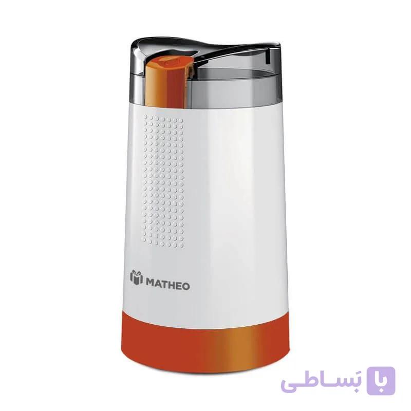 آسیاب قهوه و ادویه متئو مدل EG 111 — تصویر 1
