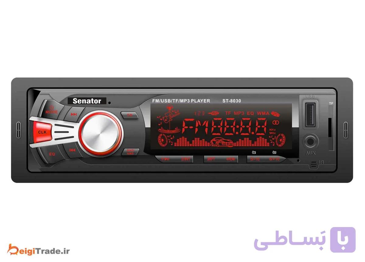 رادیو پخش خودرو سناتور مدل ST-1130