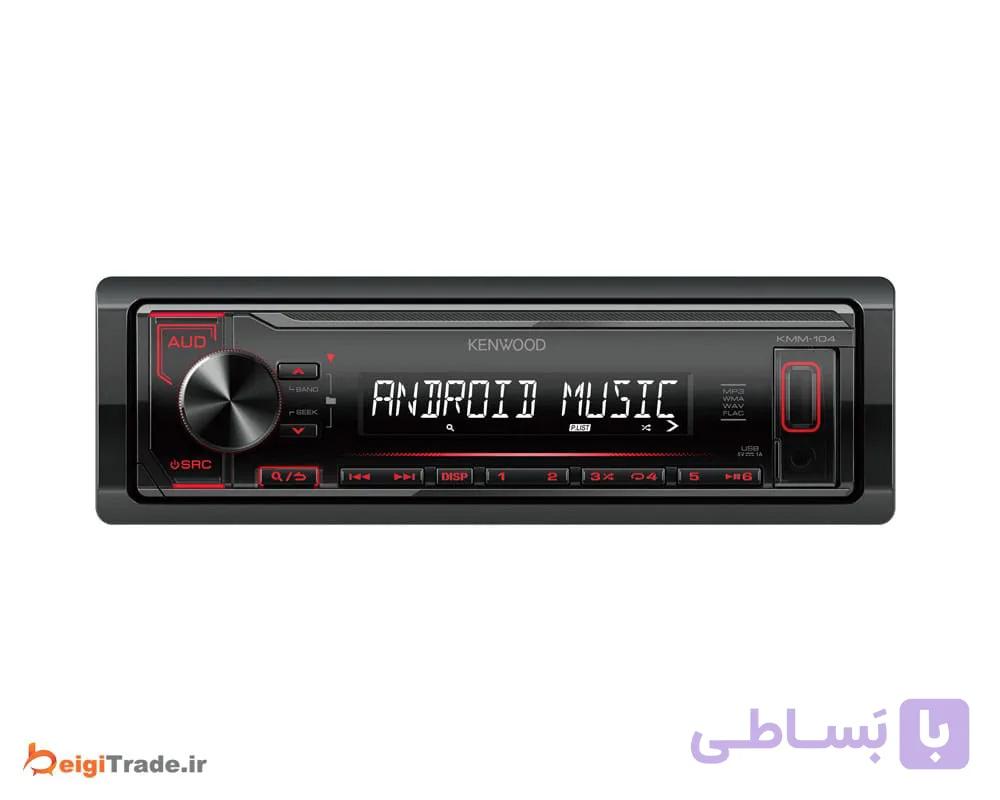 رادیو پخش خودرو کنوود مدل KMM-204 — تصویر 1