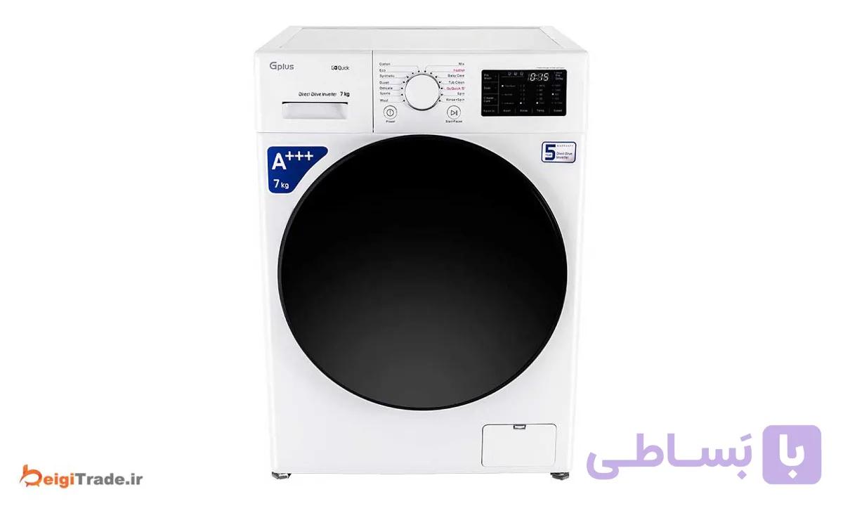 ماشین لباسشویی 7 کیلویی جی پلاس مدل GWM-L730 — تصویر 1