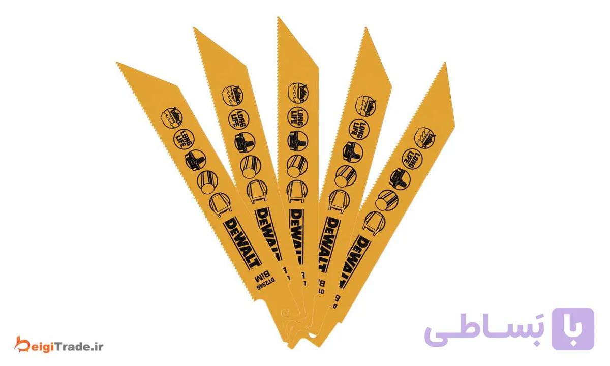 مجموعه 5 عددی تیغ اره افقی بر دیوالت مدل DT2346 — تصویر 1