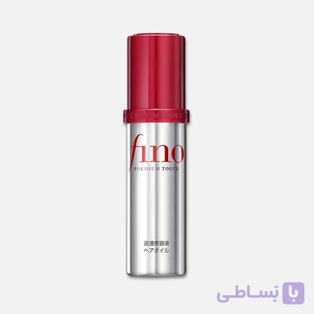 روغن آرگان فینو